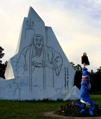 Dadal Soum - der Geburtsort von Dschingis Khan