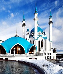 Kazan