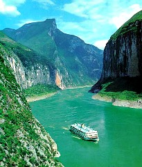 Yangtze